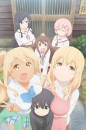 Kore wa Zombie Desu ka? (UNCUT) + OVA HD English Subbed - Kawaiifu