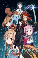 Sword Art Online (Bluray Ver.)