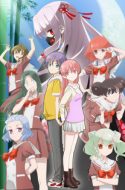 Koukyuu no Karasu HD English Subbed - Kawaiifu