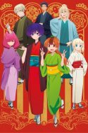 Koukyuu no Karasu HD English Subbed - Kawaiifu