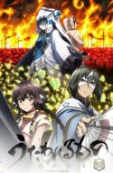 Honzuki no Gekokujou: Shisho ni Naru Tame ni wa Shudan wo Erandeiraremasen  - Ascendance of a Bookworm HD English Subbed - Kawaiifu