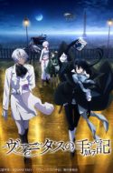 Rainbow: Nisha Rokubou no Shichinin HD English Subbed - Kawaiifu