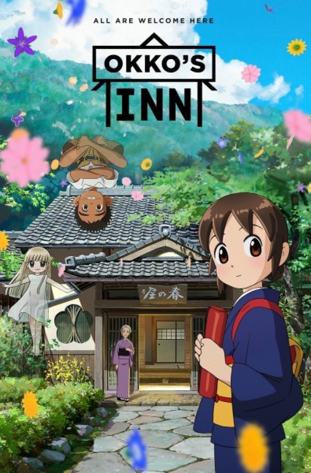Wakaokami wa Shougakusei! Movie (Okko’s Inn)