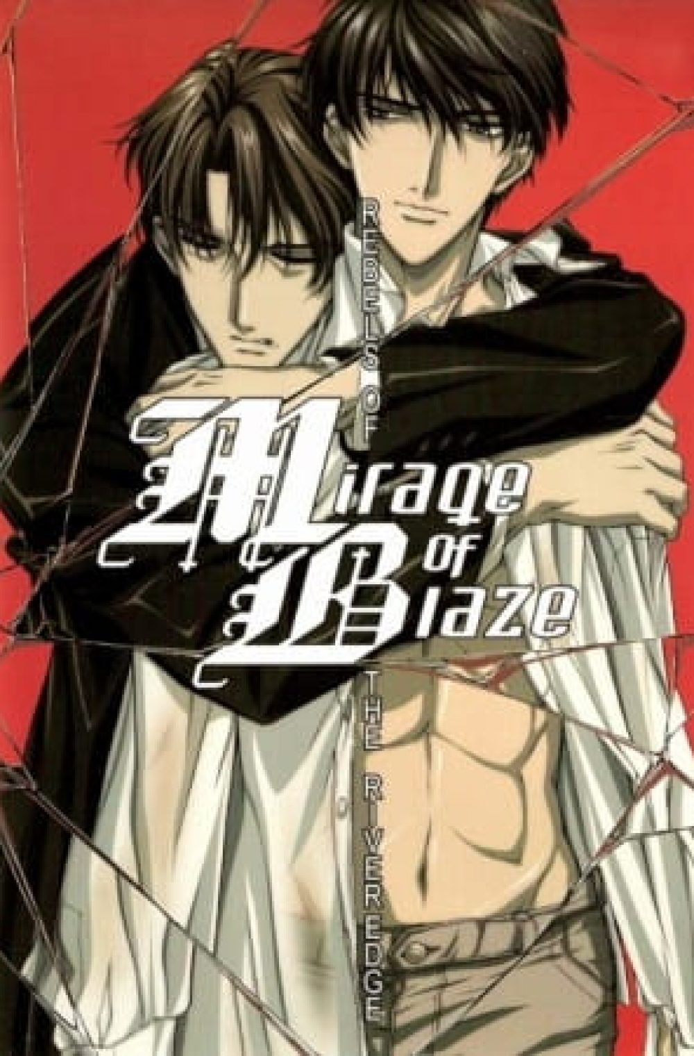 Mirage of Blaze OVA: Rebels of the River Edge (Honoo no Mirage OVA)