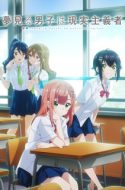 Nagi no Asu kara - A Lull in the Sea (Bluray Ver.) HD English Subbed -  Kawaiifu