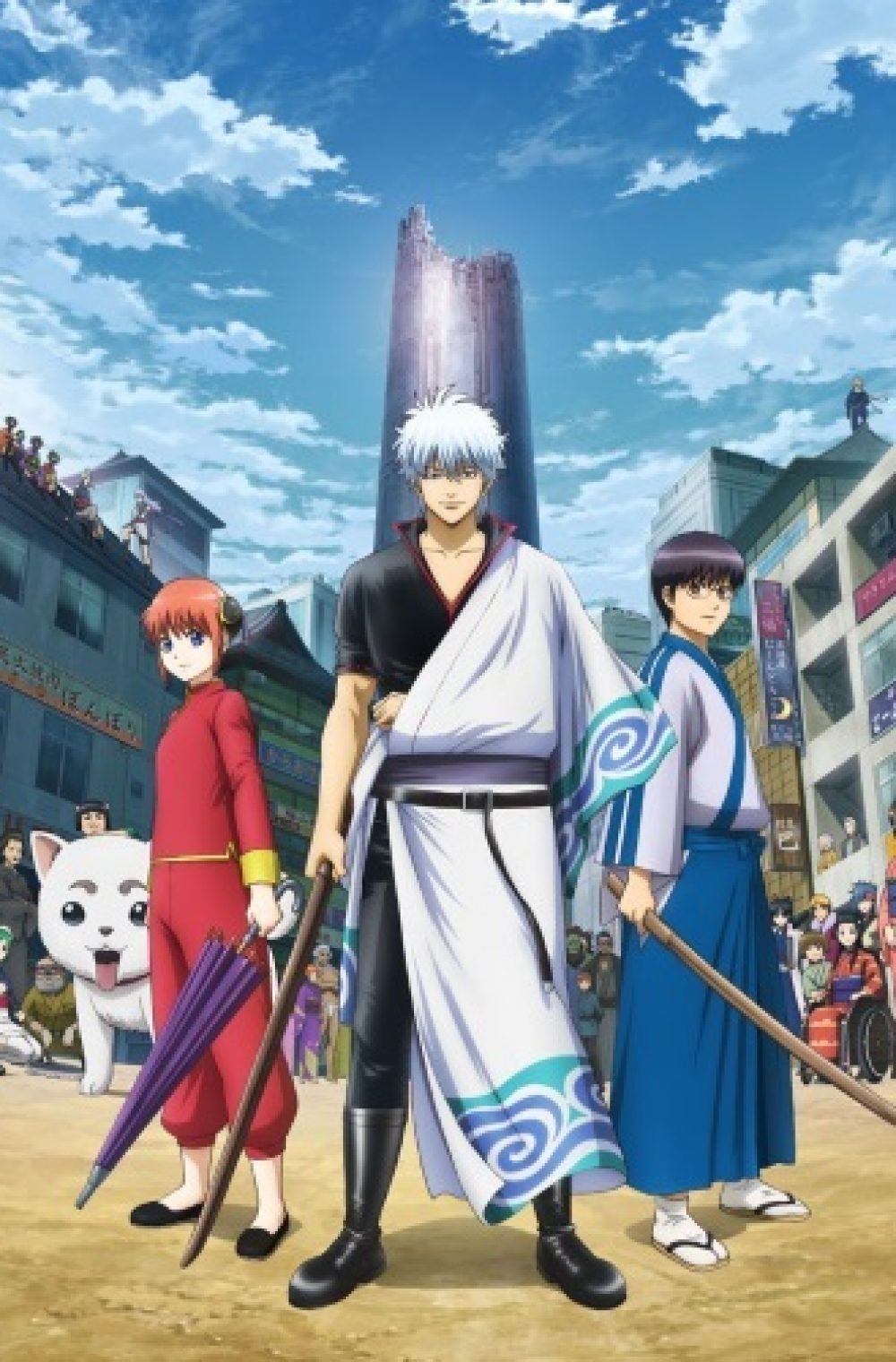 Gintama. Shirogane no Tamashii-hen 2nd Season