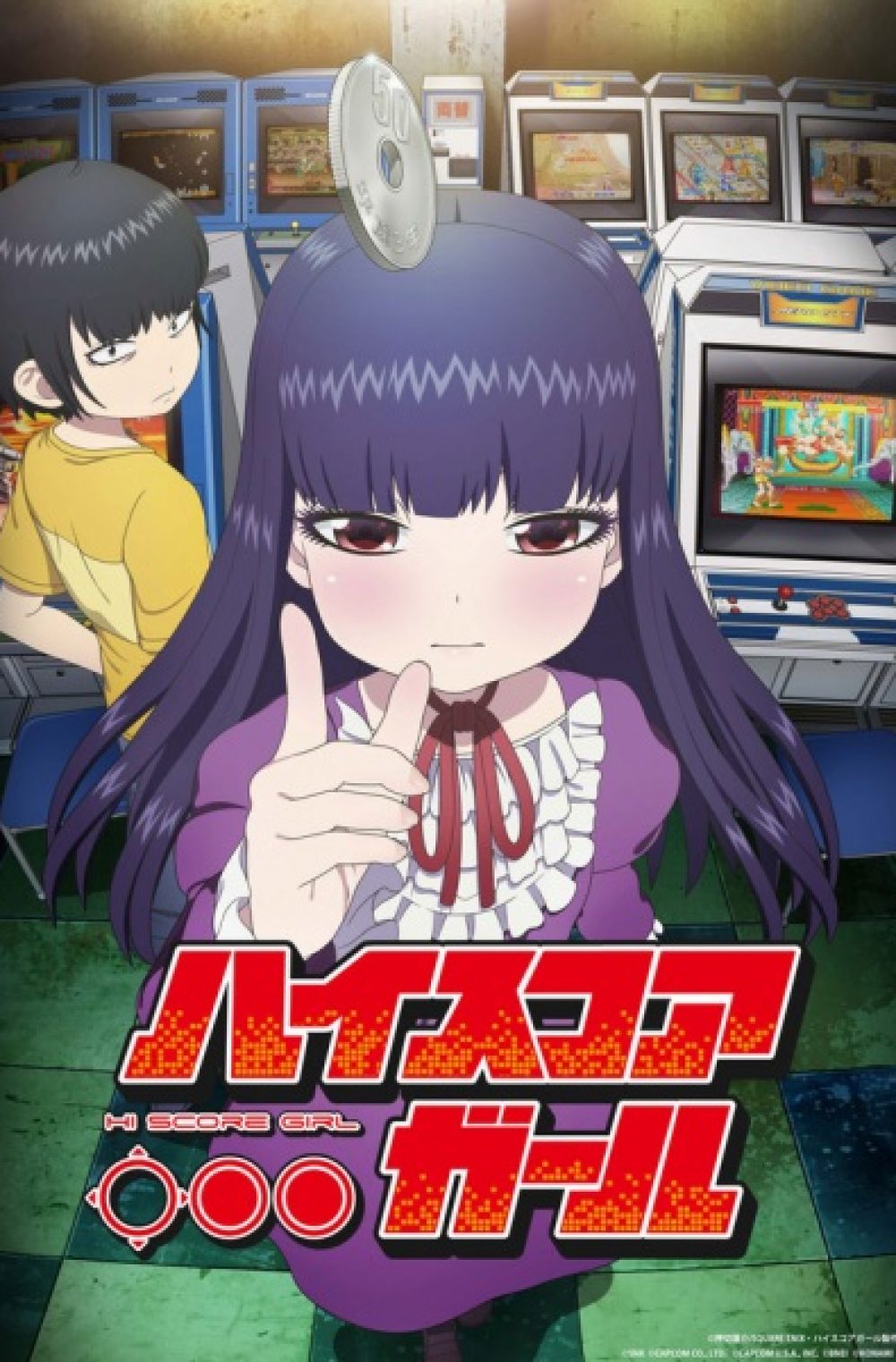 High Score Girl + Extra Stage