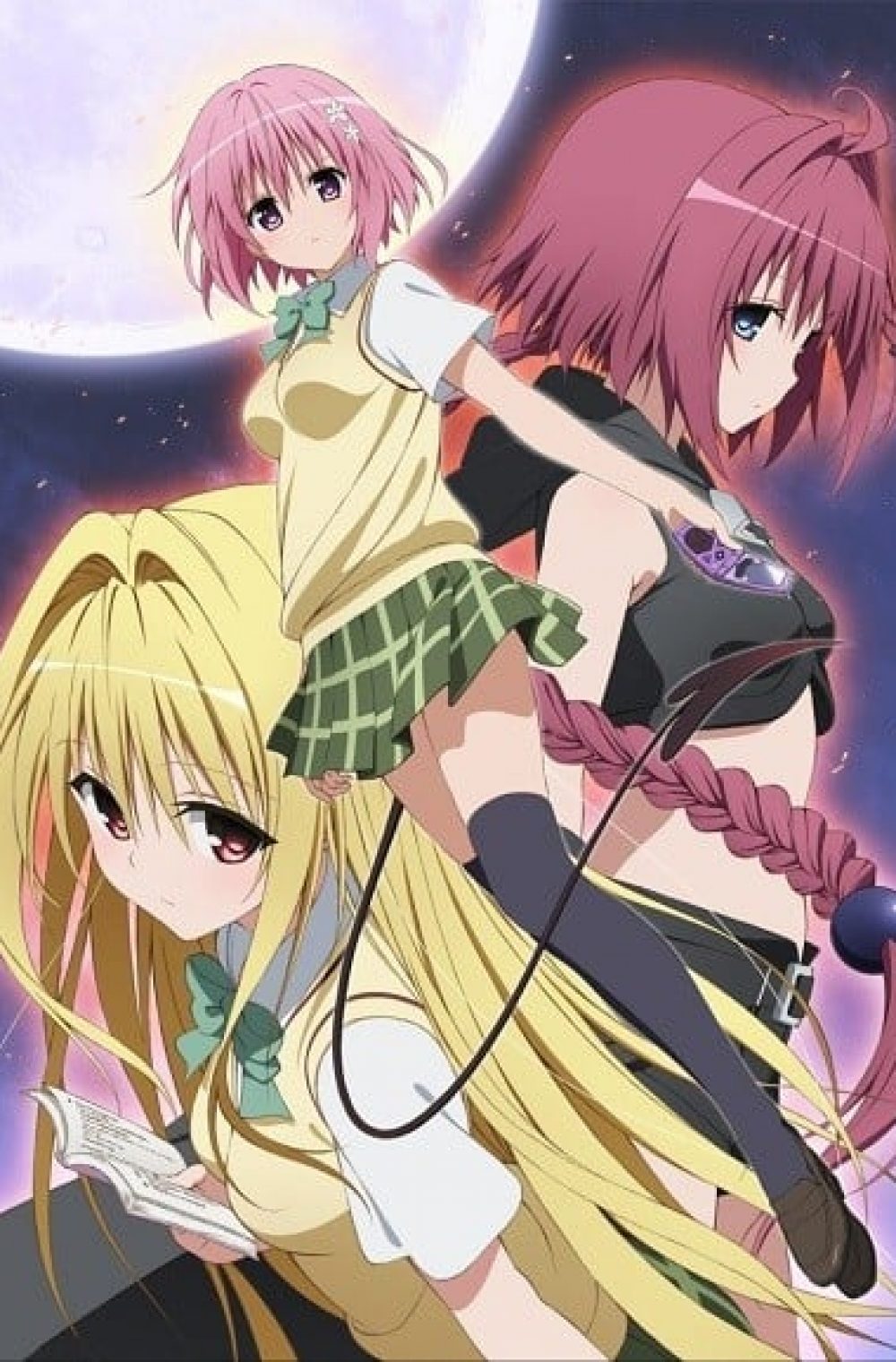 To LOVE Ru Darkness (Uncensored) 1080p